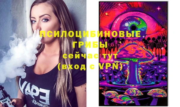 кокаин премиум Магадан