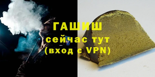 кокаин премиум Магадан