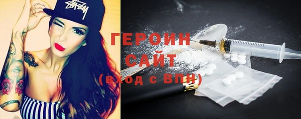 mix Верхний Тагил