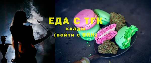 mix Верхний Тагил