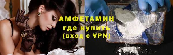 COCAINE Лиски