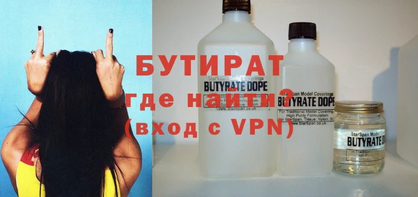 меф Верхнеуральск
