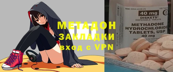 дистиллят марихуана Кострома
