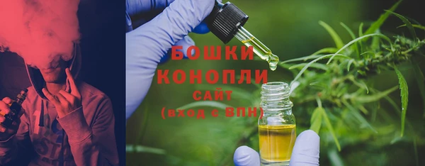 меф Верхнеуральск