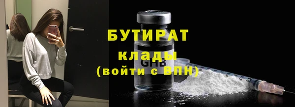 кокаин VHQ Магас