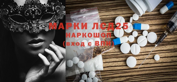 mix Верхний Тагил