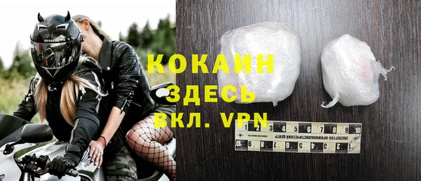 mix Верхний Тагил