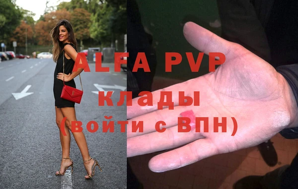 меф Верхнеуральск