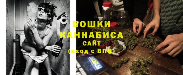 меф Верхнеуральск