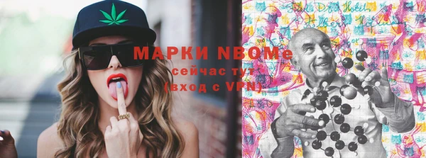кокаин VHQ Магас