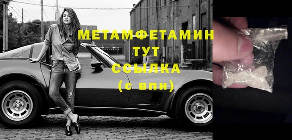 COCAINE Лиски