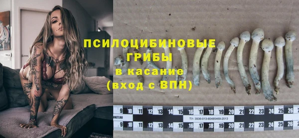 COCAINE Лиски