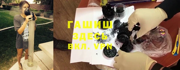 mix Верхний Тагил