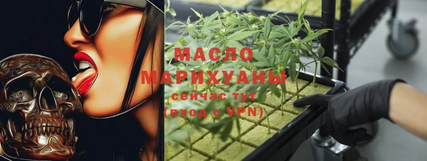 MDMA Premium VHQ Володарск