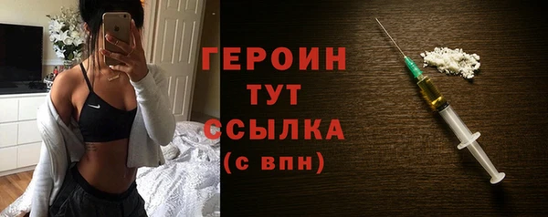 стафф Липки