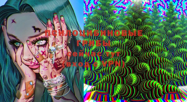 mix Верхний Тагил
