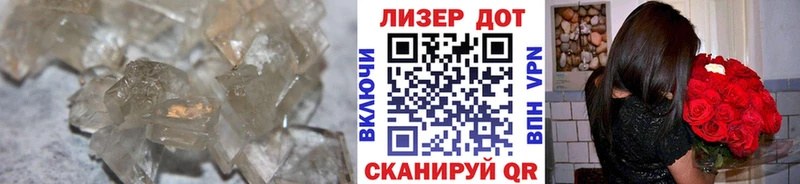 LSD-25 экстази кислота  Верхоянск 