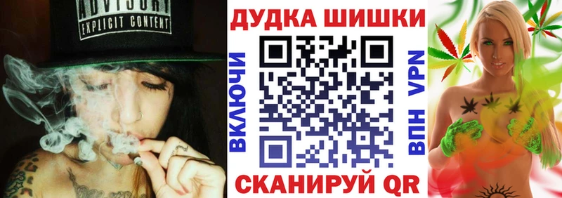 блэк спрут зеркало  Верхоянск  Бошки марихуана марихуана 